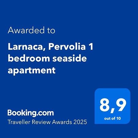 Larnaca, Pervolia 1 Bedroom Seaside Apartment المظهر الخارجي الصورة